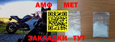 кокаин VHQ Волжск