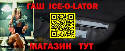 дурь Будённовск