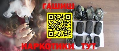дурь Будённовск