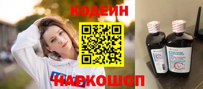 дурь Будённовск
