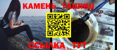 кокаин VHQ Волжск