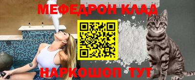 метадон Бугуруслан