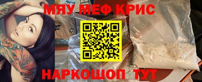 mix Бузулук