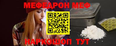 метадон Бугуруслан