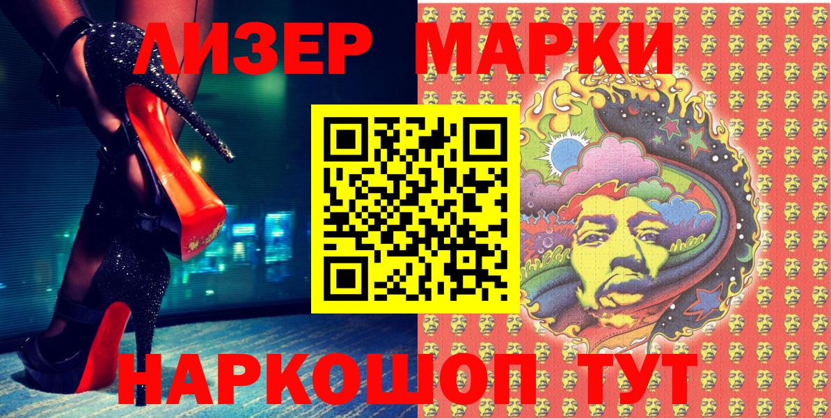 Дзержинский  Вход с VPN  APVP СК   Меф МЯУ МЯУ кристаллы  Метамфетамин  Каннабис  ГАШИШ  MDMA  Меф МЯУ МЯУ 